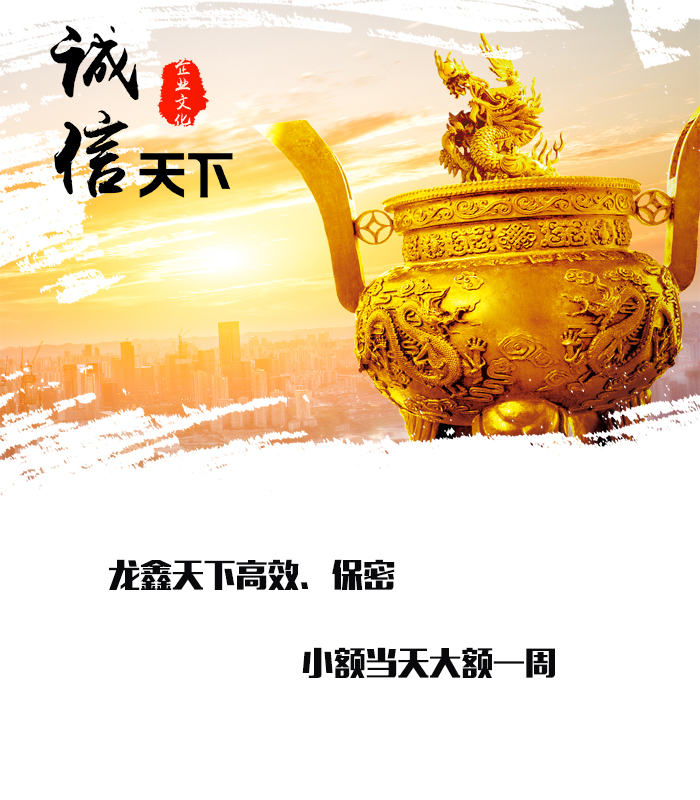 奉新要债公司